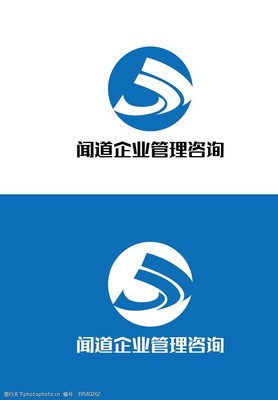 企業(yè)管理咨詢(xún) 從問(wèn)題診斷到價(jià)值創(chuàng)造的實(shí)戰(zhàn)指南